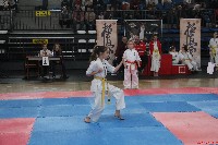 II. Kiskun Kupa