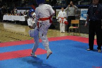 II. Kiskun Kupa