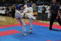 II. Kiskun Kupa