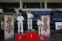 II. Kiskun Kupa