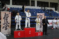 II. Kiskun Kupa