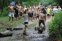 Seishin Spartan Ócsa Run