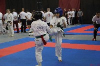 Knockdown Utánpótlás Magyar Bajnokság - XXI. Bushido Kupa 2018.