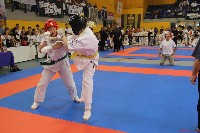Knockdown Utánpótlás Magyar Bajnokság - XXI. Bushido Kupa 2018.