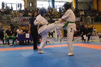 Knockdown Utánpótlás Magyar Bajnokság - XXI. Bushido Kupa 2018.