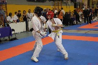 Knockdown Utánpótlás Magyar Bajnokság - XXI. Bushido Kupa 2018.