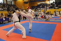 Knockdown Utánpótlás Magyar Bajnokság - XXI. Bushido Kupa 2018.