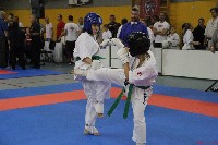 Knockdown Utánpótlás Magyar Bajnokság - XXI. Bushido Kupa 2018.