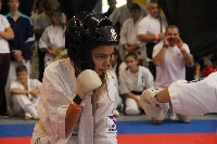Knockdown Utánpótlás Magyar Bajnokság - XXI. Bushido Kupa 2018.