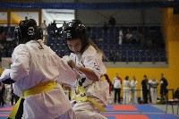 Knockdown Utánpótlás Magyar Bajnokság - XXI. Bushido Kupa 2018.