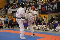 Knockdown Utánpótlás Magyar Bajnokság - XXI. Bushido Kupa 2018.