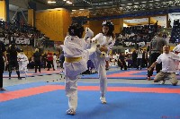 Knockdown Utánpótlás Magyar Bajnokság - XXI. Bushido Kupa 2018.