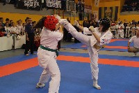 Knockdown Utánpótlás Magyar Bajnokság - XXI. Bushido Kupa 2018.