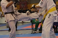 Knockdown Utánpótlás Magyar Bajnokság - XXI. Bushido Kupa 2018.
