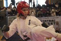 Knockdown Utánpótlás Magyar Bajnokság - XXI. Bushido Kupa 2018.