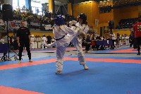 Knockdown Utánpótlás Magyar Bajnokság - XXI. Bushido Kupa 2018.