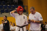 Knockdown Utánpótlás Magyar Bajnokság - XXI. Bushido Kupa 2018.