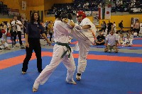 Knockdown Utánpótlás Magyar Bajnokság - XXI. Bushido Kupa 2018.