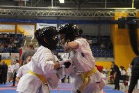 Knockdown Utánpótlás Magyar Bajnokság - XXI. Bushido Kupa 2018.