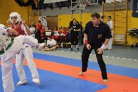 Knockdown Utánpótlás Magyar Bajnokság - XXI. Bushido Kupa 2018.