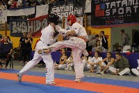 Knockdown Utánpótlás Magyar Bajnokság - XXI. Bushido Kupa 2018.