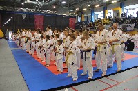 Knockdown Utánpótlás Magyar Bajnokság - XXI. Bushido Kupa 2018.