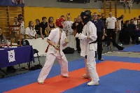Knockdown Utánpótlás Magyar Bajnokság - XXI. Bushido Kupa 2018.