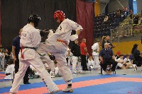 Knockdown Utánpótlás Magyar Bajnokság - XXI. Bushido Kupa 2018.