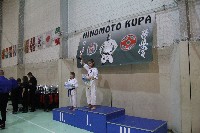 5. HINOMOTO-IBK NEMZETKÖZI NYÍLT KYOKUSHIN KARATE KUPA
