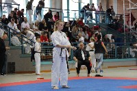 KYOKUSHIN KARATE KNOCK-DOWN DIÁKOLIMPIA