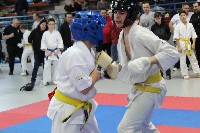 KYOKUSHIN KARATE KNOCK-DOWN DIÁKOLIMPIA