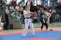 KYOKUSHIN KARATE KNOCK-DOWN DIÁKOLIMPIA
