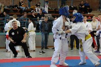 KYOKUSHIN KARATE KNOCK-DOWN DIÁKOLIMPIA