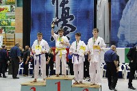KYOKUSHIN KARATE KNOCK-DOWN DIÁKOLIMPIA
