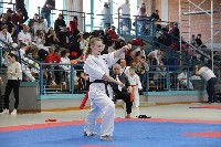 KYOKUSHIN KARATE KNOCK-DOWN DIÁKOLIMPIA