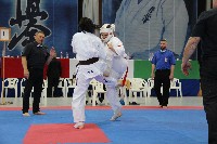 KYOKUSHIN KARATE KNOCK-DOWN DIÁKOLIMPIA