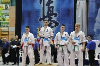 KYOKUSHIN KARATE KNOCK-DOWN DIÁKOLIMPIA