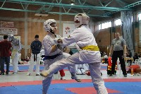 KYOKUSHIN KARATE KNOCK-DOWN DIÁKOLIMPIA
