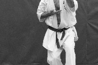 Kihon, kata
