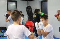Seishin SE VIII. Edzőtábora