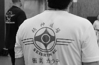 Technikai edzés